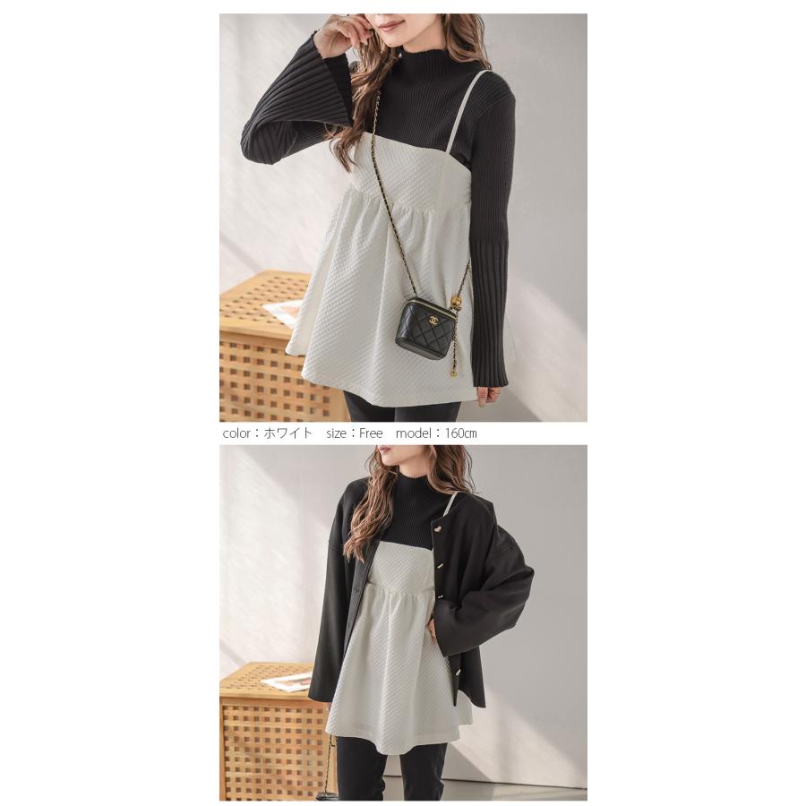 トップス キャミソール レディース ギャザー 肩紐調節可能 【lstp209