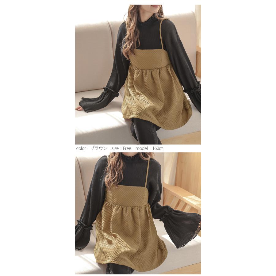 トップス キャミソール レディース ギャザー 肩紐調節可能 【lstp209