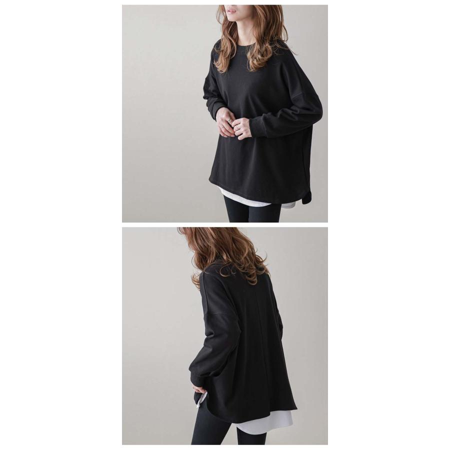 裏起毛スウェット スウェット トレーナー 裏起毛 Aライン【lstp210-331