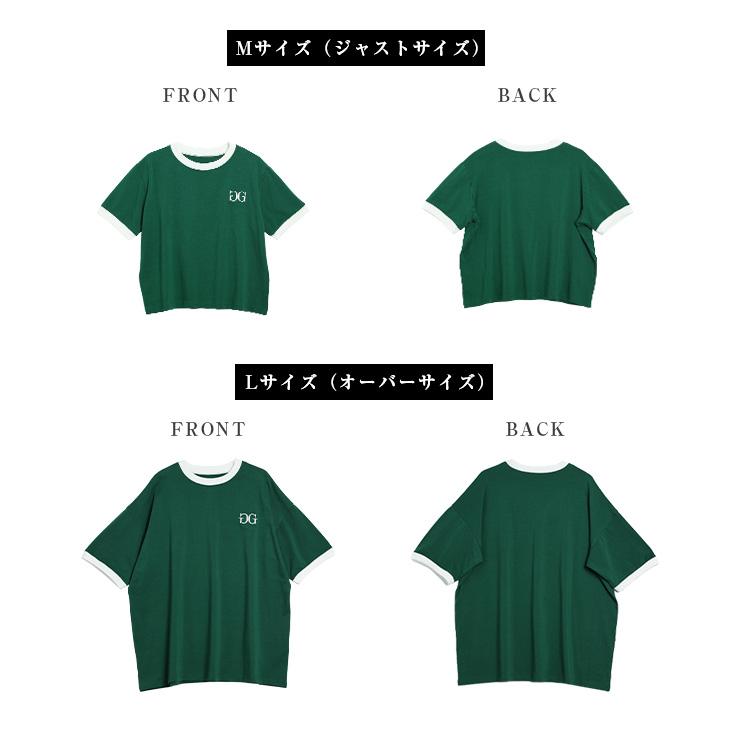◯限定　Miwa リンガーTシャツ　yaneura Ver Lサイズ ウミキリン つながる大人Tシャツ ホワイト 蒸気機関車D51 L(Lご希望の