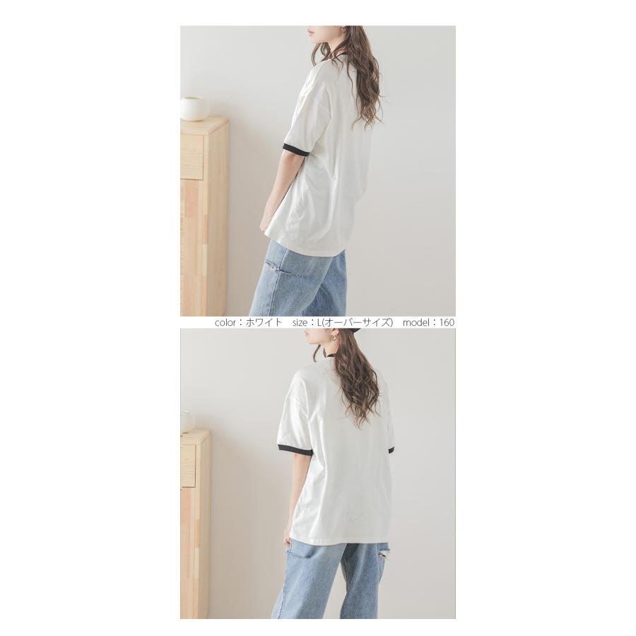 リンガーロゴTシャツ 選べる2type オーバーサイズ レディース おすすめ