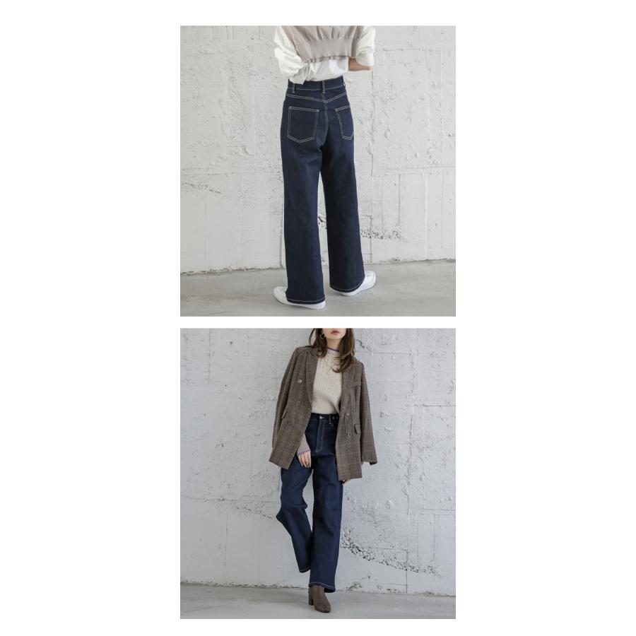 ウエストゴム ストレッチデニム デニムパンツ【lstp301-359】【即納