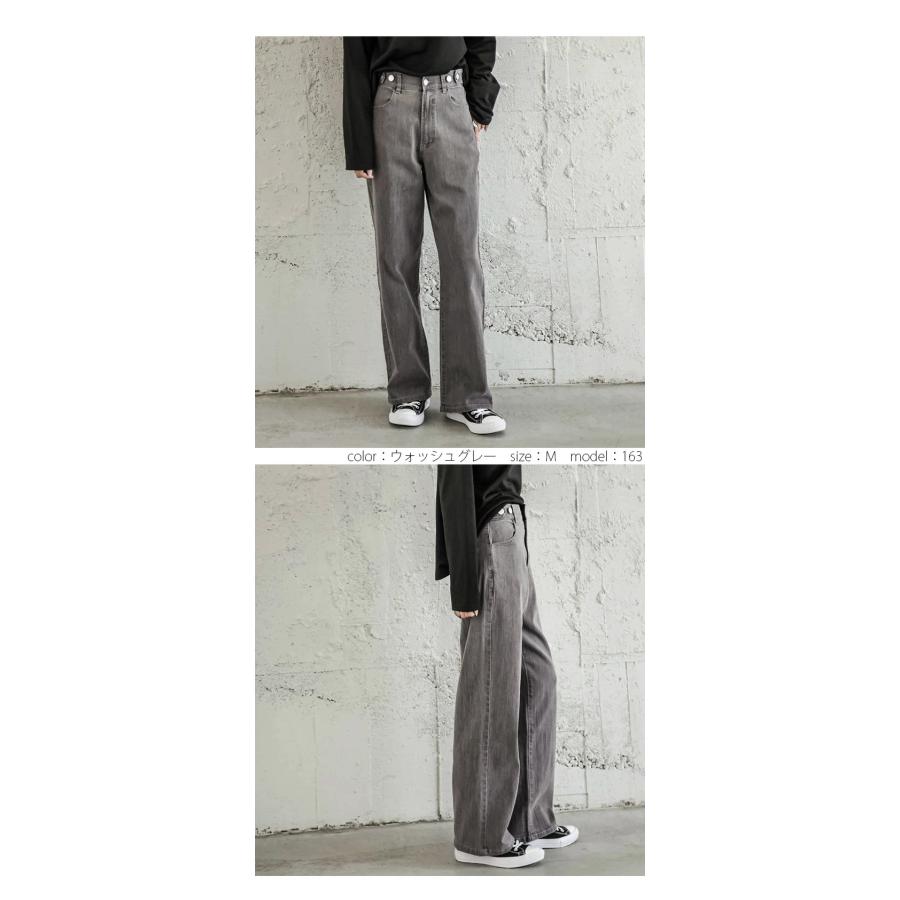 ウエストゴム ストレッチデニム デニムパンツ【lstp301-359】【即納