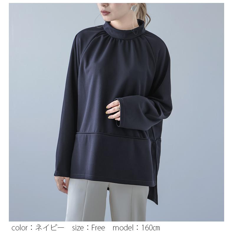 アルチビオ★モックネック★バックジップワンピ【レディースサイズ38（M）】 アルチビオ☆モックネック☆バックジップワンピ【レディース