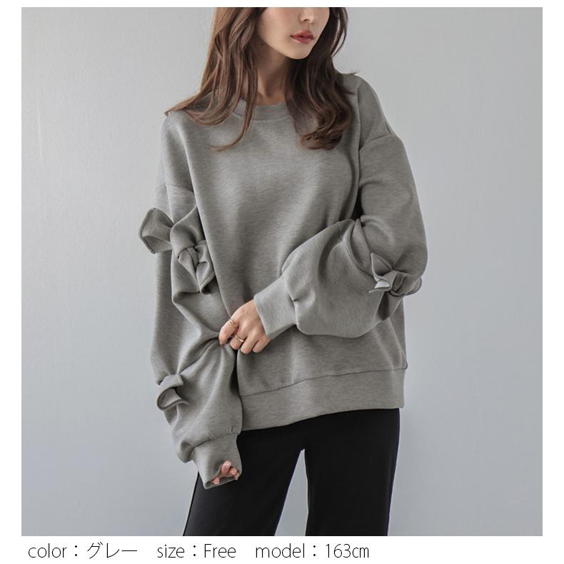 ボリューム袖スウェット リボン レディース おすすめ 2025春夏新作