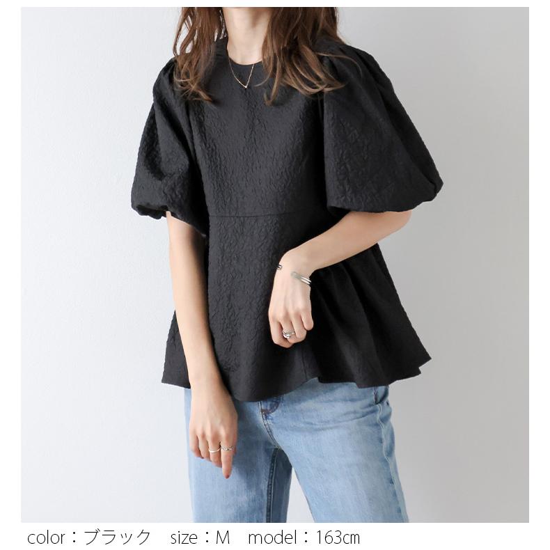 Naptime. パフスリーブフレアブラウス-総柄BLACK naptime パフスリーブ