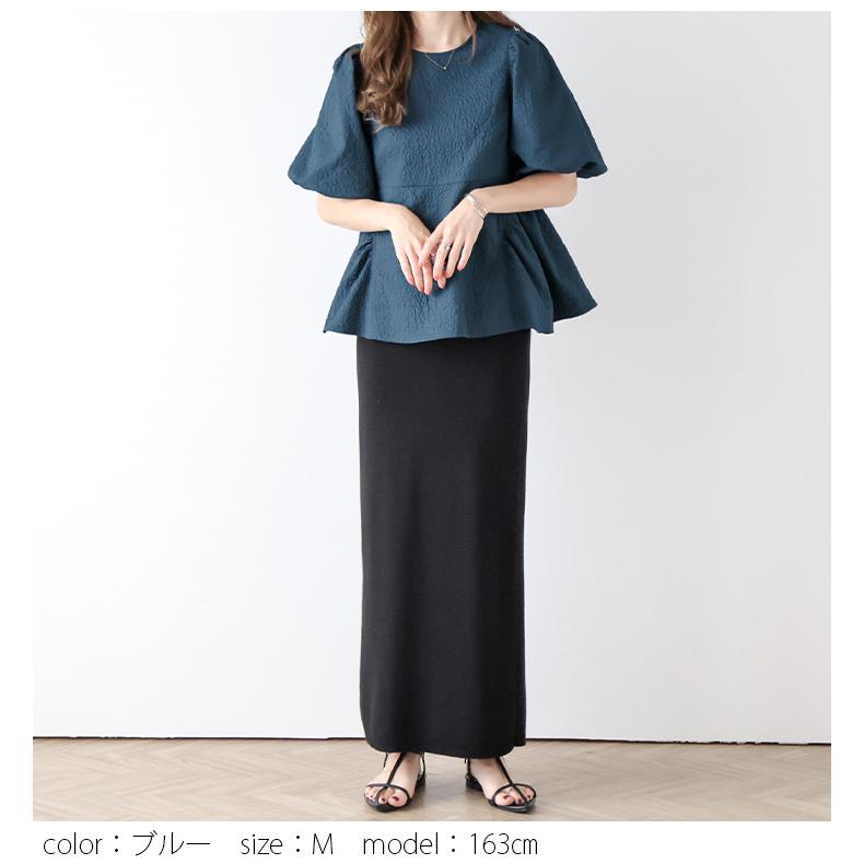 ブラウス ペプラムブラウス 半袖 パフスリーブ 花柄 ジャガード