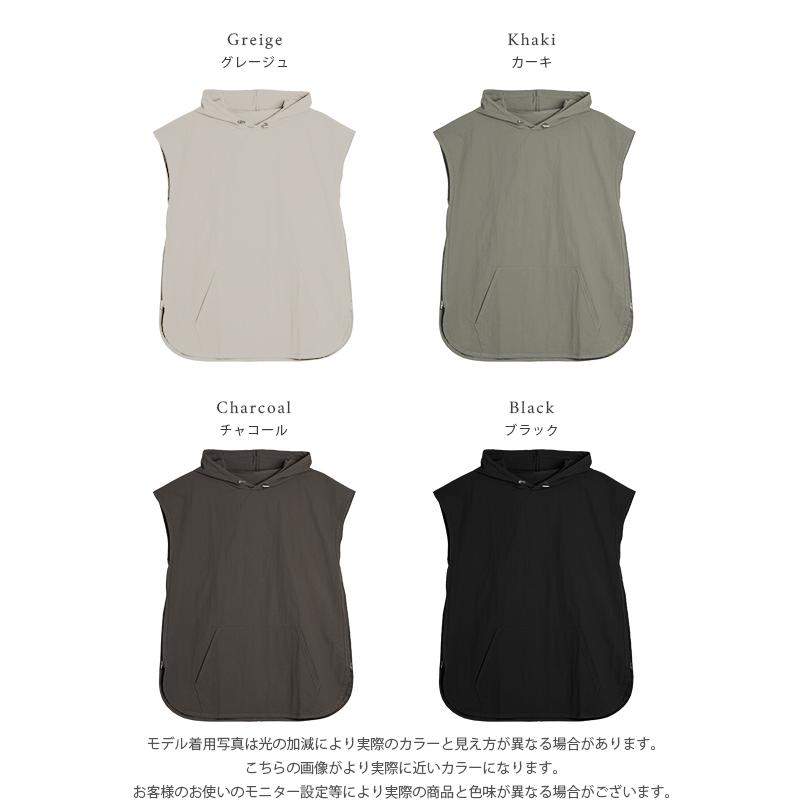 E8584-102◾️ヴィンテージ クレージュ ナイロンベストフード付 E8584-102◾️ヴィンテージ クレージュ ナイロンベストフード付