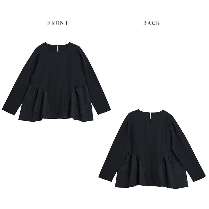 新品⭐︎異素材ドッキングトップス⭐︎定価２３１００円⭐︎デニム✖️ブラック☆送料込み ペプラムトップス 異素材 ドッキング ジャガード生地 ふんわり