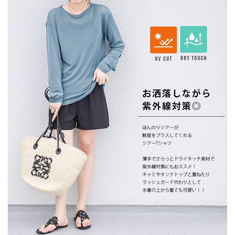 シアーTシャツ 3タイプ ラウンドネック Vネック 長袖 半袖 レイヤード