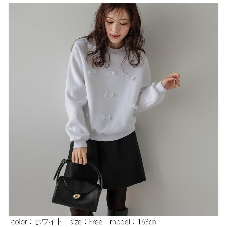 新品JOURNAL STANDARD LUXEオールドソルジャー裏起毛スウェット スウェット プルオーバー リボン ガーリー 裏起毛 カジュアル