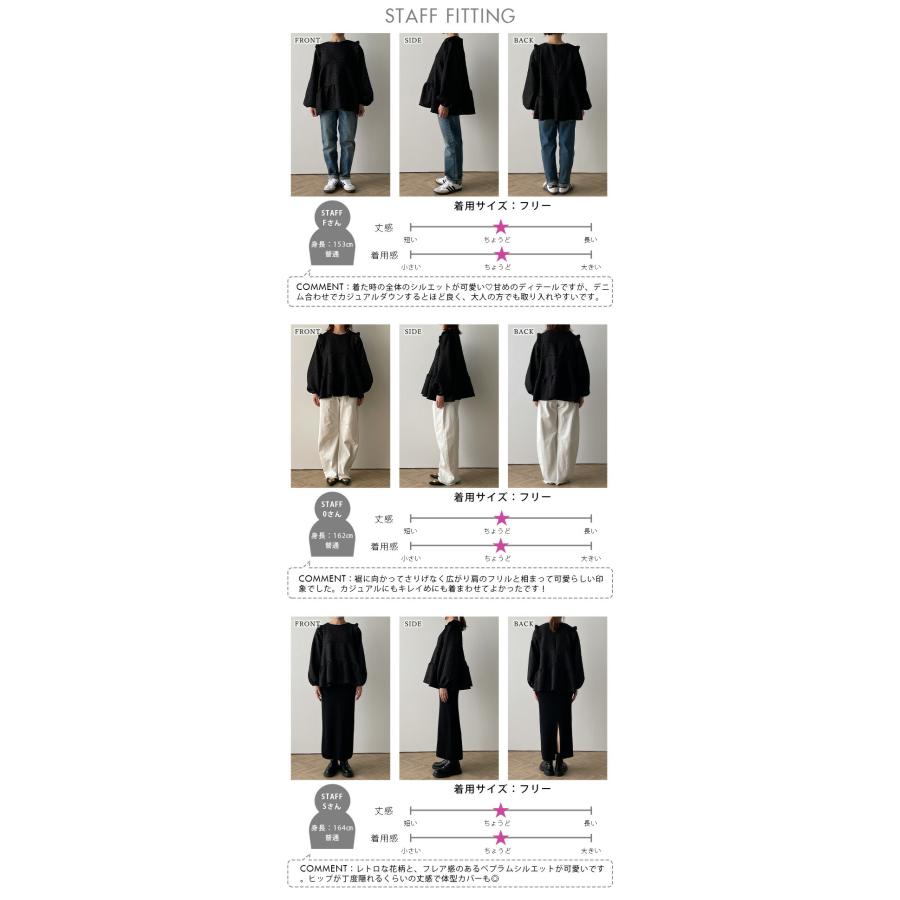 起毛長袖ポロシャツ　フリルスカート　サイズ0 グレー　秋冬　ペプラムスカート HUG.U トップス レディース カットソー 重ね着 レイヤード