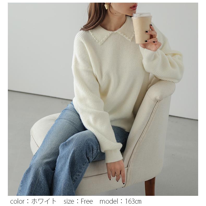 襟ニットトップス パール調 大人可愛い トップス 2025春夏【lstp304