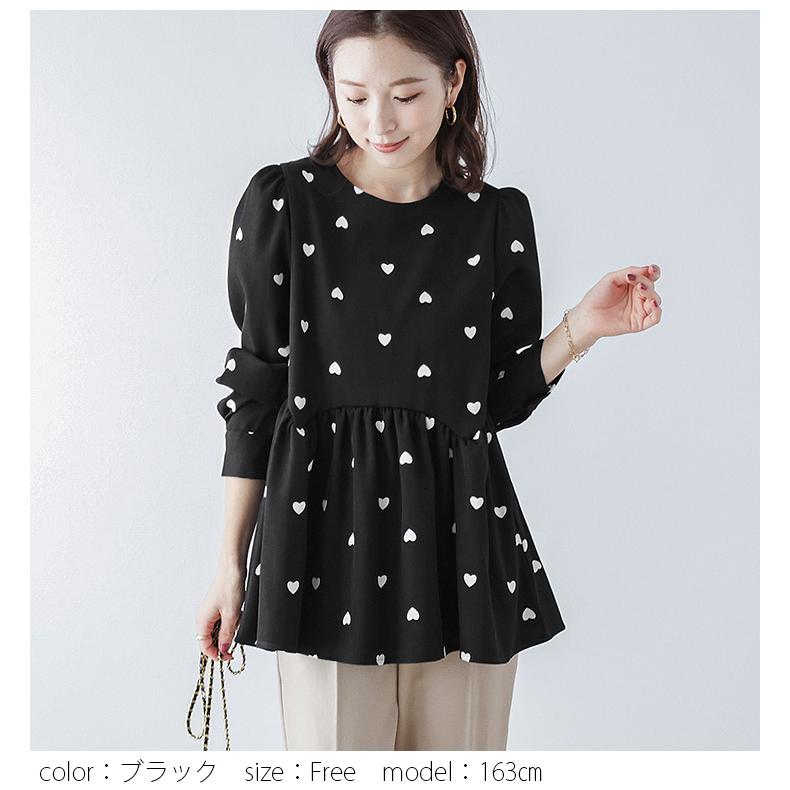 ハート柄ペプラム トップス パフショルダー2025春夏新作