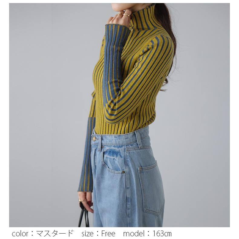 リブニット バイカラー タートルネック トップス レディース 【lstp306