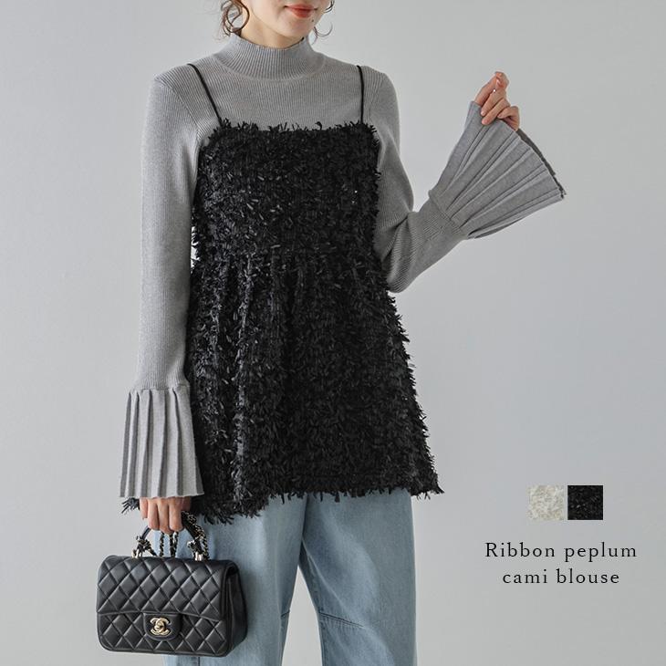 ⭐️試着のみ⭐️25SS LVプリーツカラー モノグラム リボン付 ニットトップ黒M セール】 【前後2WAY】よろけ縞 ニットベスト （ニット