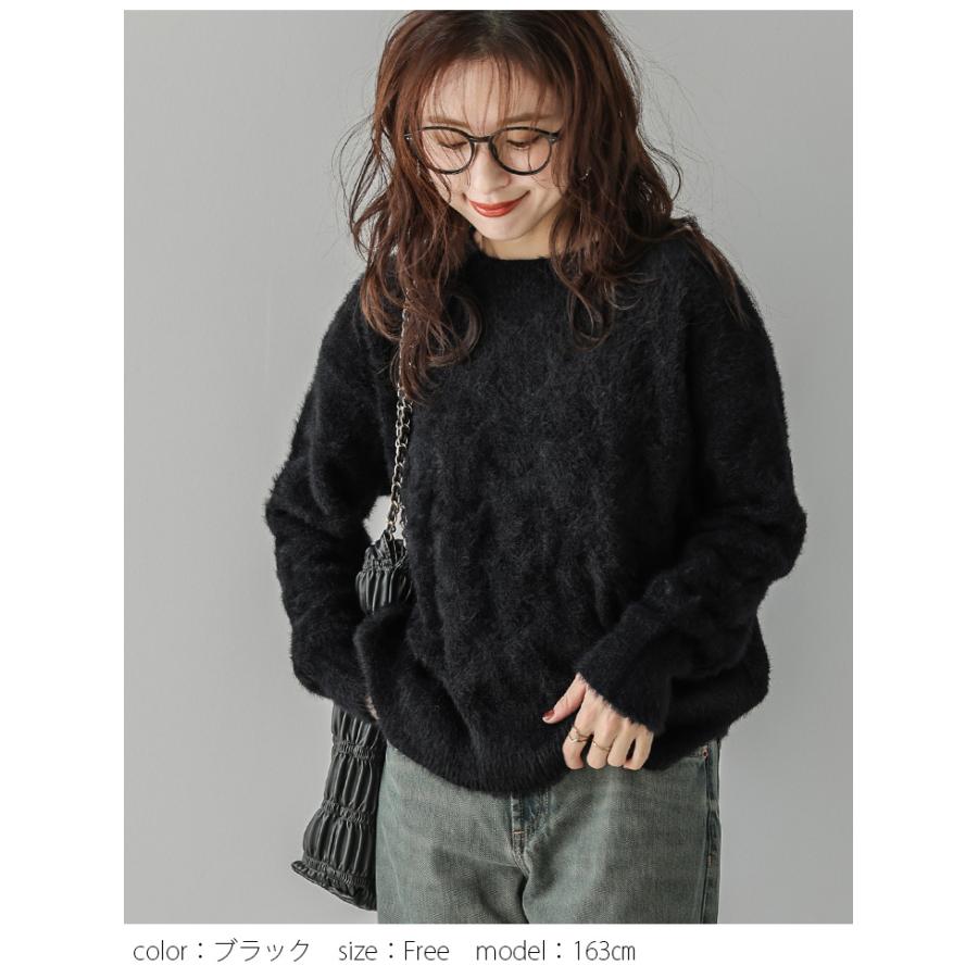 極美品✨銀サガ　サガミンク　ポンチョ　カーディガン　フワフワモコモコ♪ ふわふわフェザー】ニットカーディガン（カーディガン/ボレロ