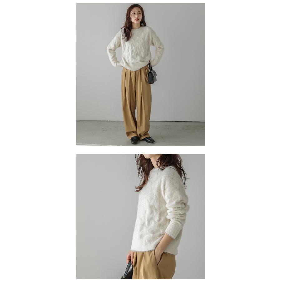 極美品✨銀サガ　サガミンク　ポンチョ　カーディガン　フワフワモコモコ♪ ニット フェザーヤーン ケーブル ふわふわ 2025春夏新作