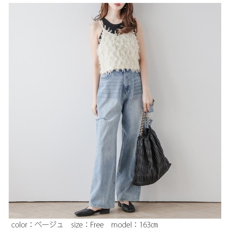 D&G ビスチェ　ツイードキャミソール 赤系 青系 フリンジ ビスチェキャミソール チュール フリンジ レイヤード 2025春夏