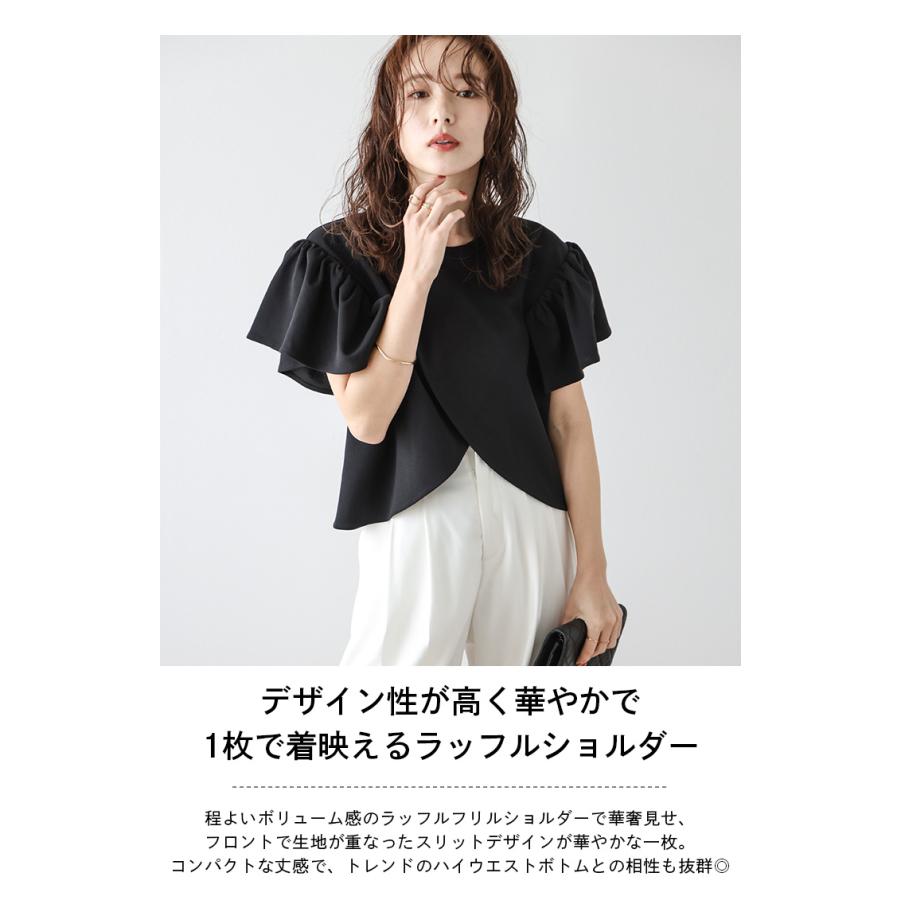HET LIP TO ブラック フリルスリーブ トップス タグ付き】ブラック フリルスリーブ トップス - メルカリ