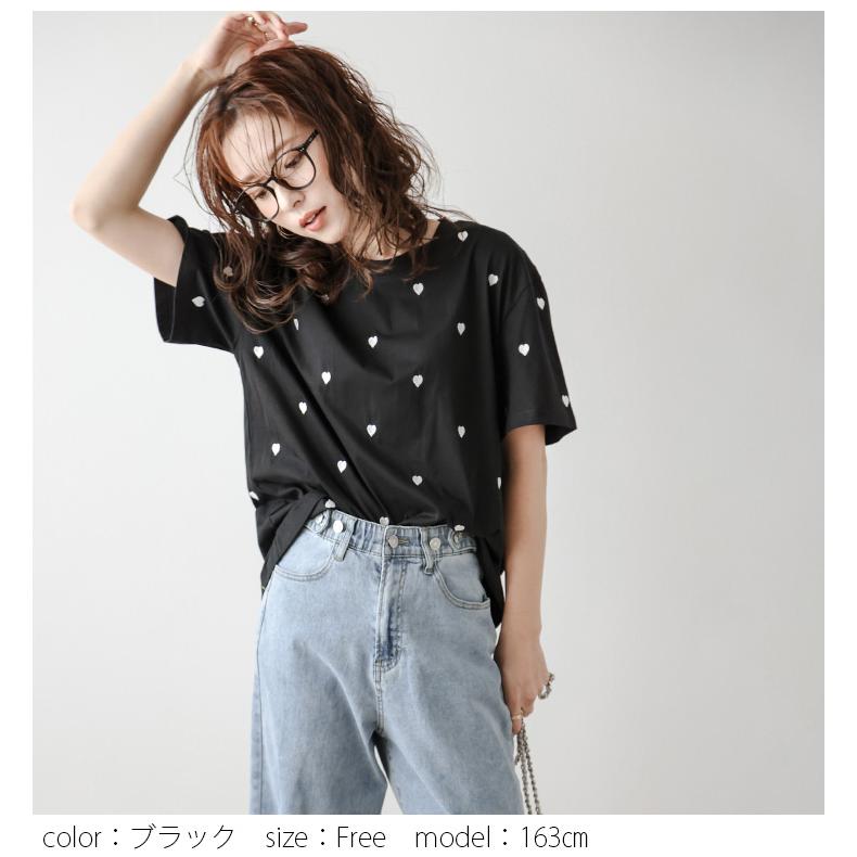 ハート トップス 刺繍 Tシャツ半袖 ラウンドネック 大人かわいい