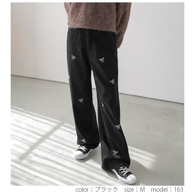 デニム パンツ ボトムス ワイドパンツ リボン 刺繍 ハイウエスト