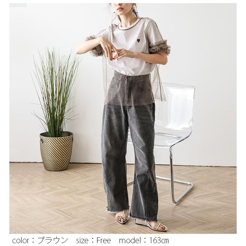 チュール レイヤード フリル トップス トレンド 重ね着 フリルスリーブ