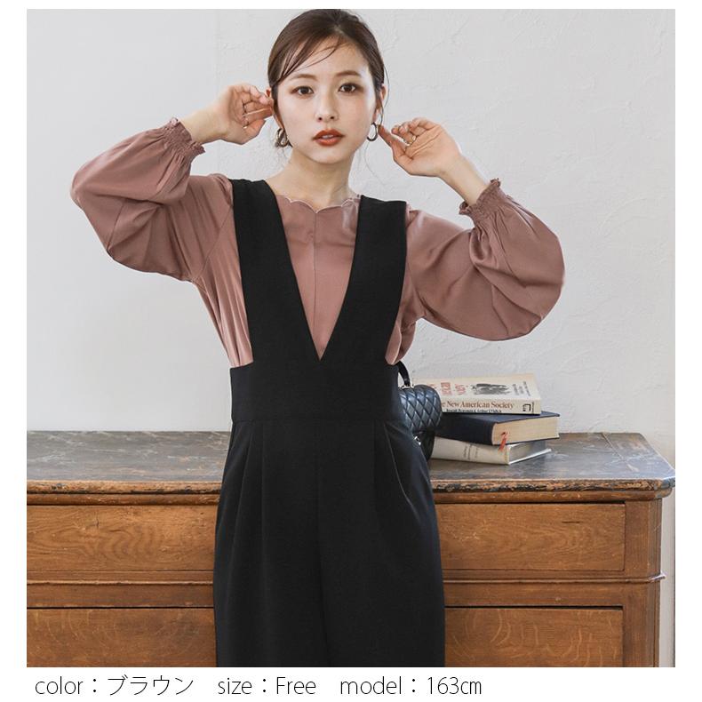 スカラップ ブラウス フリル袖 Vネック 長袖 トップス【lstpss24-582