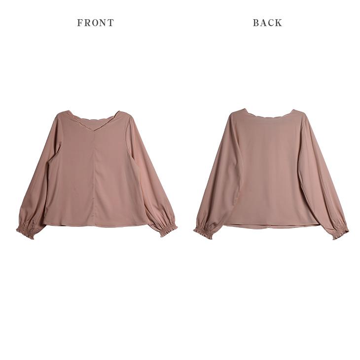 スカラップ ブラウス フリル袖 Vネック 長袖 トップス【lstpss24-582