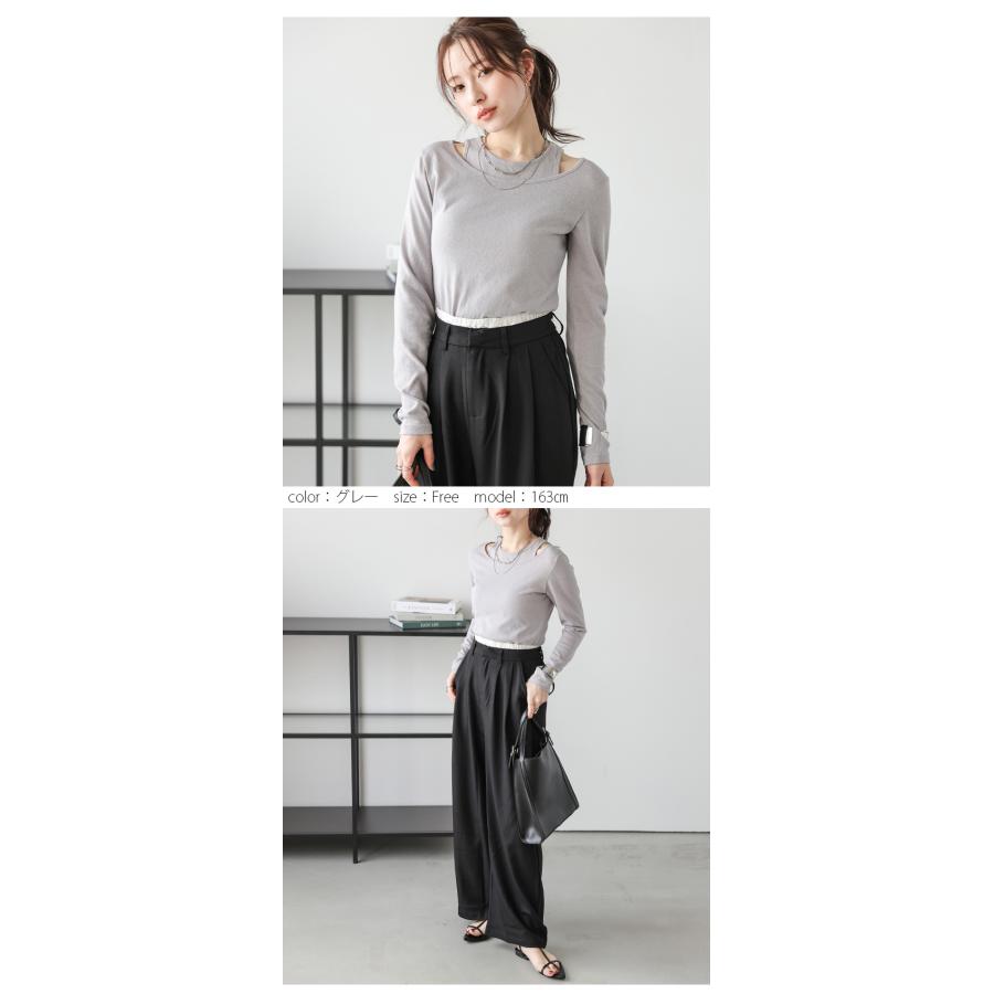 タンクトップ ロンT セット シアーニット アメスリ 【lstpss25-1148