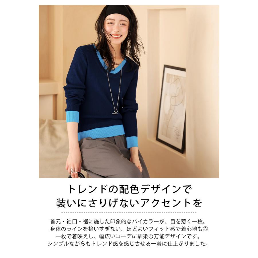 ルイ※6/19まで【未使用新品】Gajess Irina リブニット レイヤード風 バイカラー リブニット トップス 重ね着風 2026春夏新作