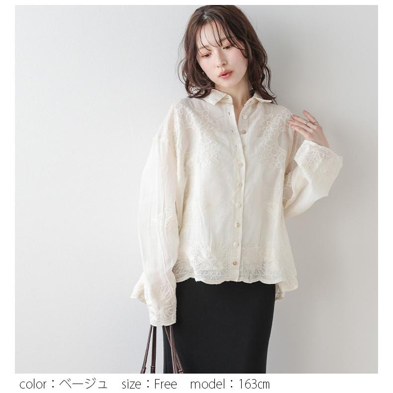 シアーシャツ 刺繍 スカラップ ブラウス トップス 長袖 羽織り