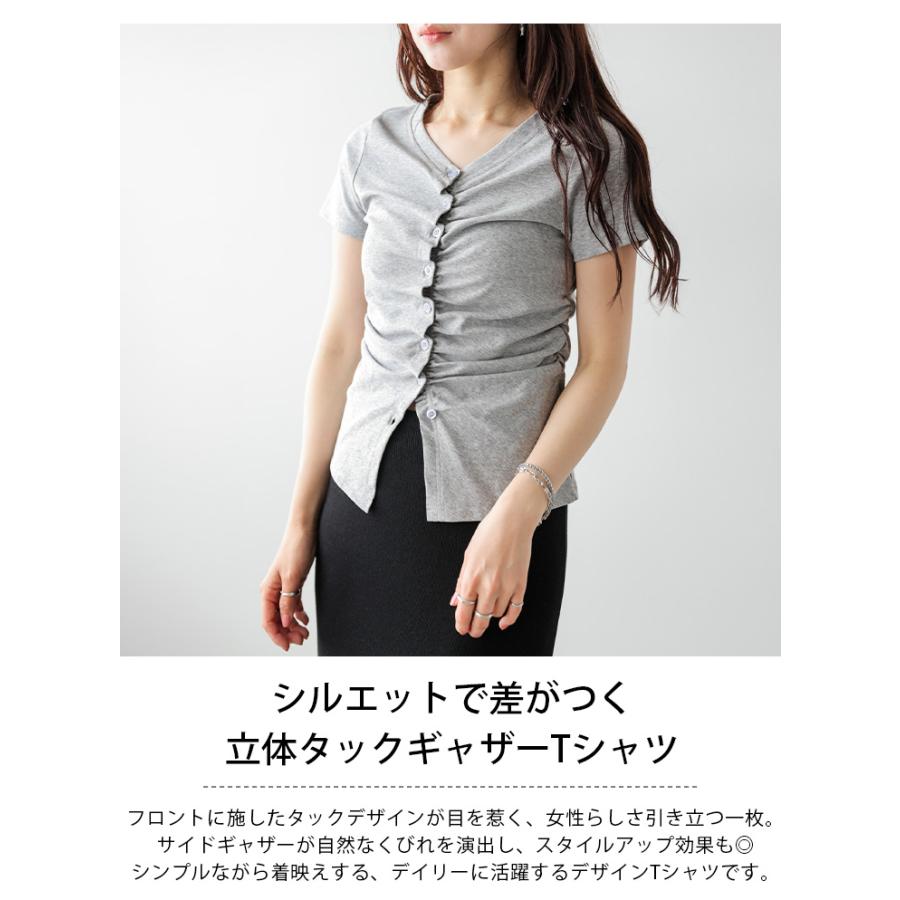 フロントタック ウエストサイドギャザー Tシャツ トップス フィット