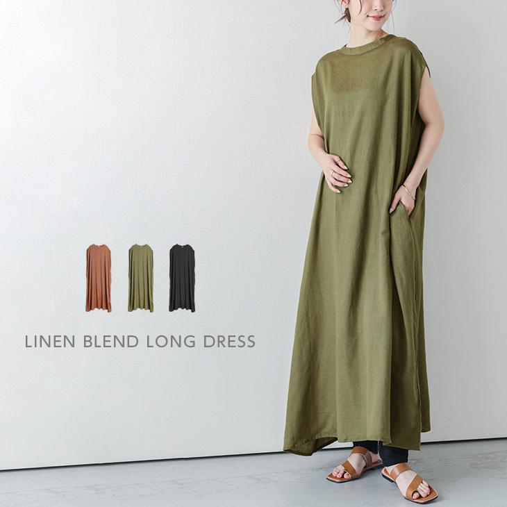 ロングワンピース リネン混 半袖 ゆったり 涼しい レディース おすすめ Lswp4 381 即納 1営業日 送料無料 ヤ込1 Lswp4 381 シュガービスケット 通販 Yahoo ショッピング