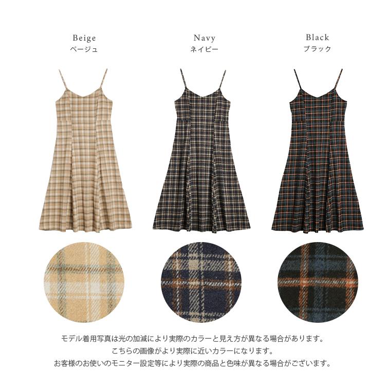 ワンピース キャミワンピース キャミソールドレス チェック柄 