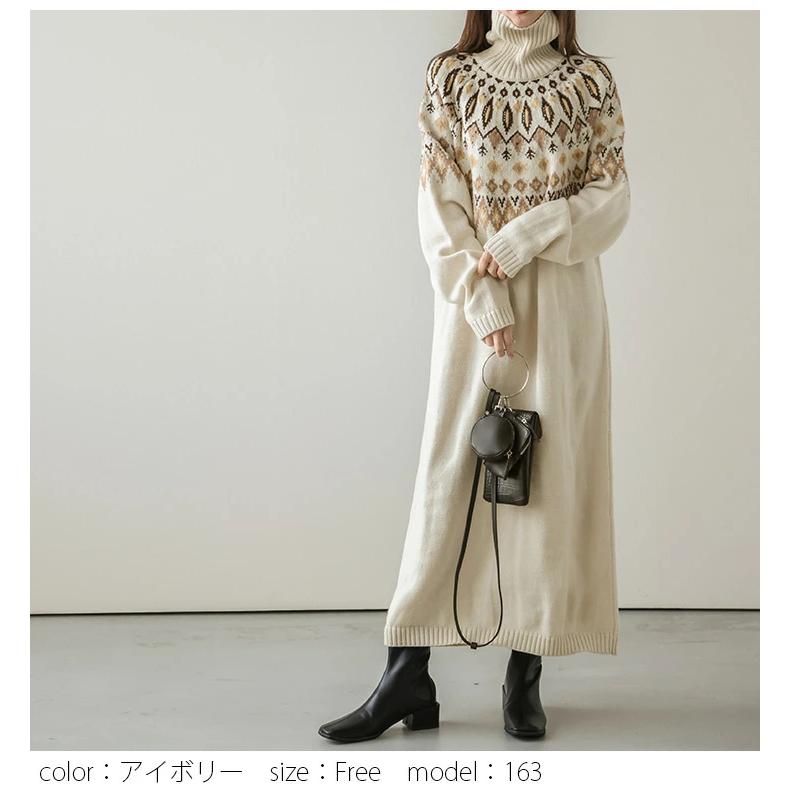 ワンピース ニット ニットワンピース ロング【lswp210-593】【即納：1