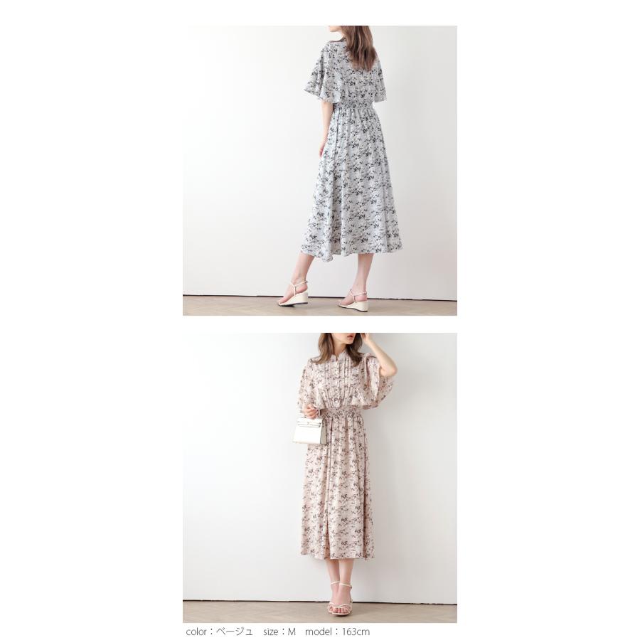 良品　トッカ　ワンピース XS ピンク系　半袖　花柄　ウエストマーク　フリル 良品 トッカ ワンピース XS ピンク系 半袖 花柄 ウエストマーク