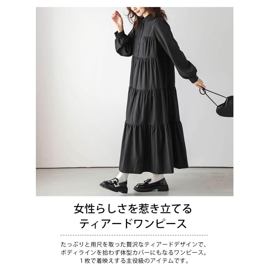 ティアードワンピース パフスリーブ 半袖 長袖 バンドカラー 揺れる