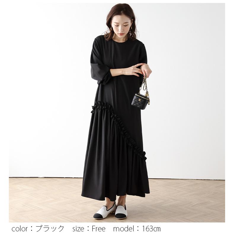 ギャザーワンピース フリル アシンメトリー【lswp304-514】【即納：1-5 