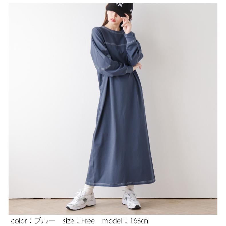 ワンピース ラウンドネック ポケット シンプル きれいめ 通勤 ワンピース ラウンドネックワンピース : ZOZOTOWN Yahoo!店