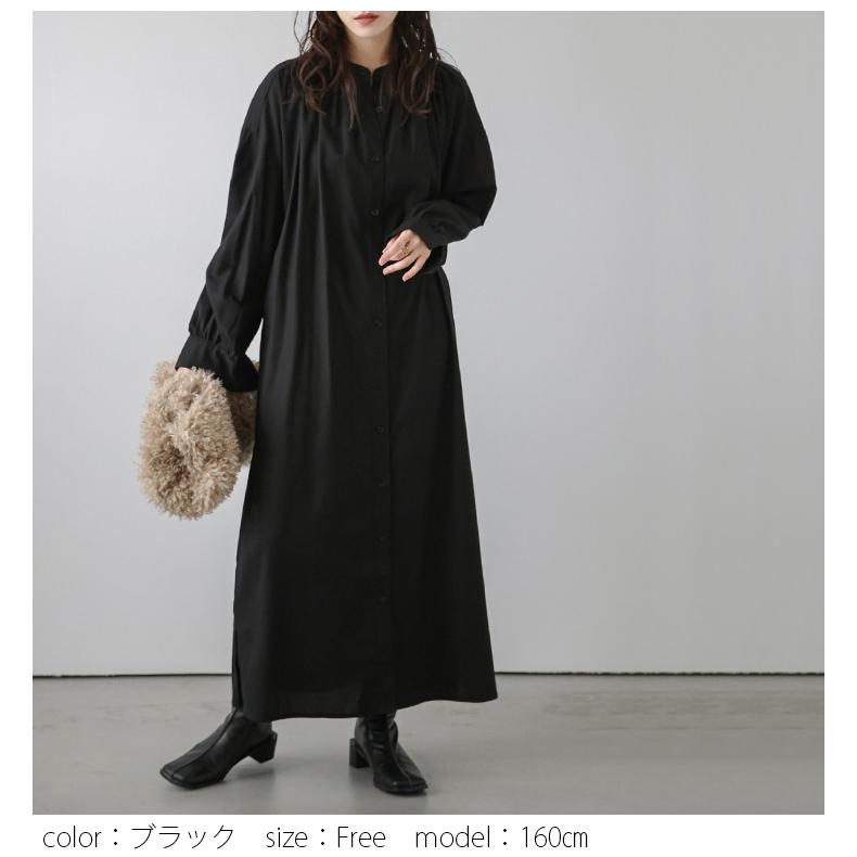 ロング丈 シャツワンピース バンドカラー ドロップショルダー 長袖
