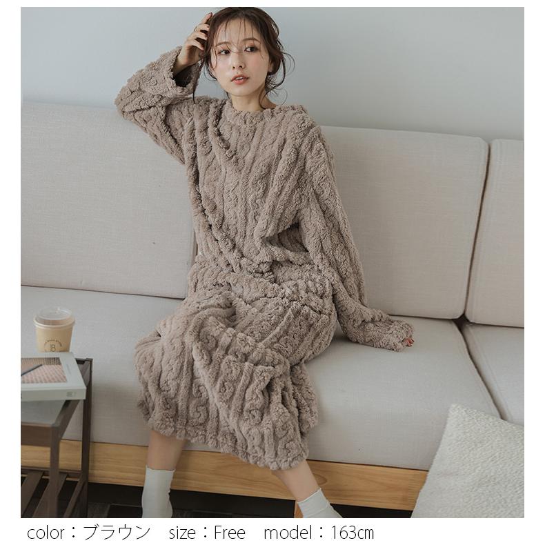 ルームウェア ワンピース ふわもち リラックス モールニット おうち