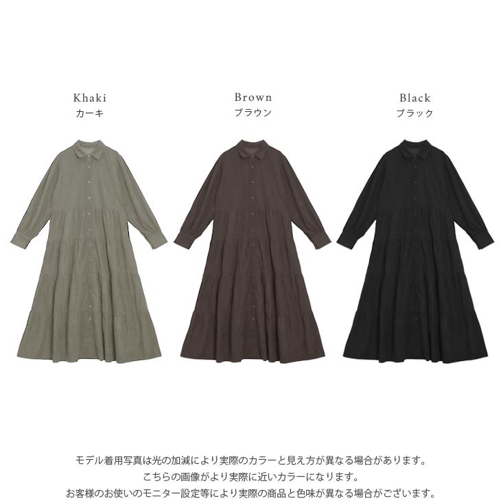 ワンピース ティアード フレア Aライン ガーリー フェミニン