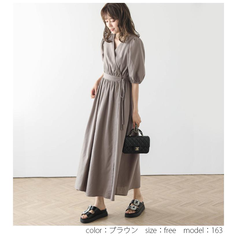 ワンピース カシュクール 5分袖 コットン リネン フレア