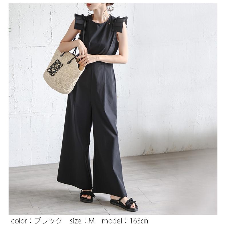 werthy 撥水オールインワン earthy（アーシー）の「【撥水】ナイロンセパレート