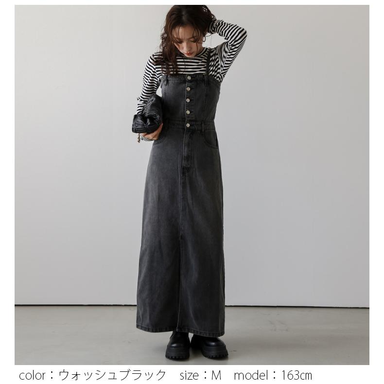 ワンピース oakmoo slim girly onepiece DL10004 xs oakmoo slim girly onepiece DL10004 xs