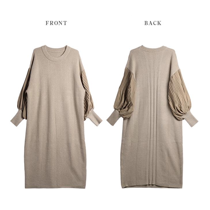 プリーツスリーブ ニットワンピースレディース 2025春夏新作