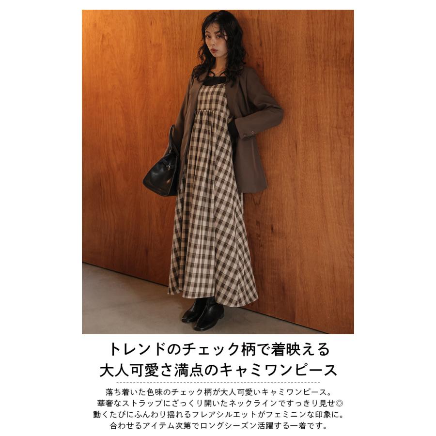 キャミワンピース ロング丈 チェック柄 バックリボン【lswpss25-1430