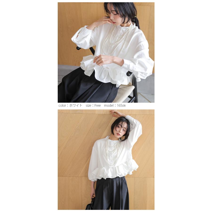 ❤️プープレ袖フリルブラウス(新品未使用) peu pres（シャツ/ブラウス(長袖/七分)）のフリマアイテム一覧