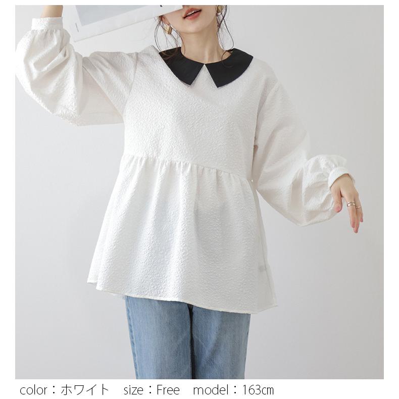 ホワイト 長袖 トップス ZARA ホワイト 長袖 トップス｜Yahoo!フリマ（旧PayPayフリマ）